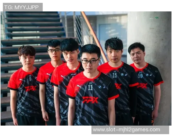 FPX战队灵活性引发热议专家分析其战术变化与应对策略