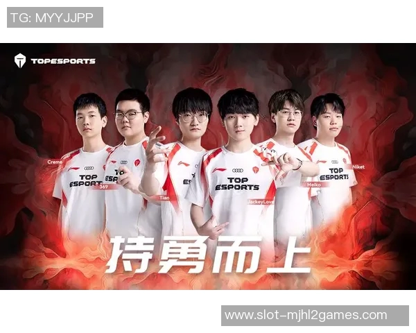 聚焦和平精英TES战队个人能力提升与团队协作的深度探讨 聚焦和平精英TES战队个人能力提升与团队协作的深度探讨