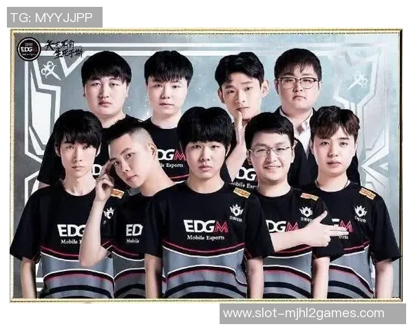 EDG团队协作引发热议电竞圈对王者荣耀战术争议的深度解析 EDG团队协作引发热议电竞圈对王者荣耀战术争议的深度解析