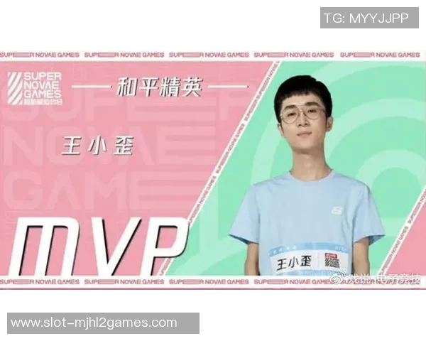 和平精英个人能力榜单揭晓BLG战队领跑S15LOL赛事竞争激烈