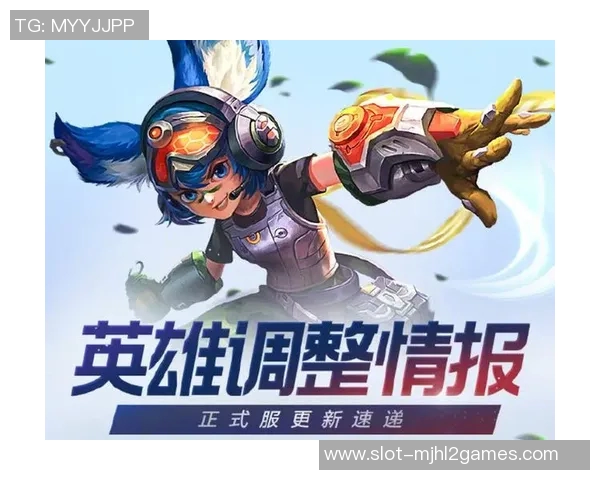 电竞比分王者荣耀专题深入解析V5战队的团队协作与战略配合技巧 电竞比分王者荣耀专题深入解析V5战队的团队协作与战略配合技巧