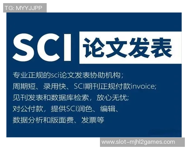 S15LOL赛事分析聚焦TES团队运营创新与战略转型的深度探讨