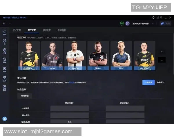 电竞比分周秀英分享CSGO游戏技巧与心得体会助你提升竞技水平 电竞比分周秀英分享CSGO游戏技巧与心得体会助你提升竞技水平