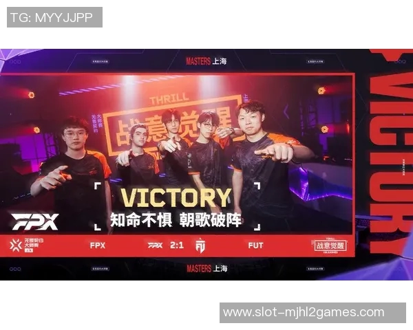 FPX战队意识争议引发热议玩家与评论员各持己见探讨战术选择实时数据