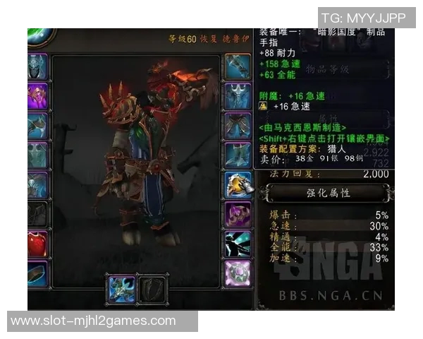 esports最新数据杨秀英深度解析CSGO游戏技巧与心得分享，助你提升竞技水平