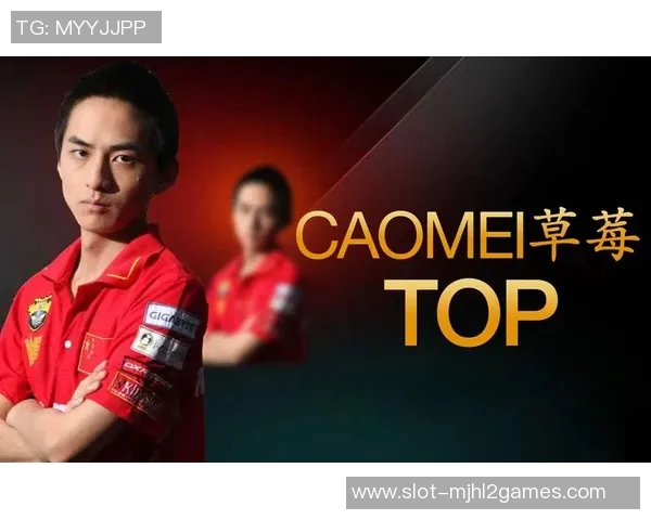 esports最新数据电竞传奇WE战队的崛起与突破之路全景纪实