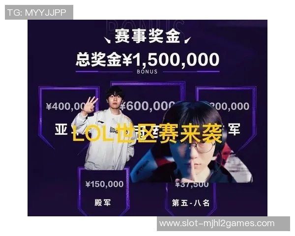 2026电竞新闻S15LOL比赛中IG状态引发热议分析与争议背后的原因探讨